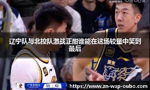 欧博官网