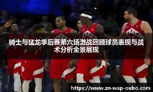 欧博官网
