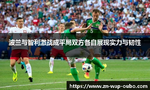 欧博官网