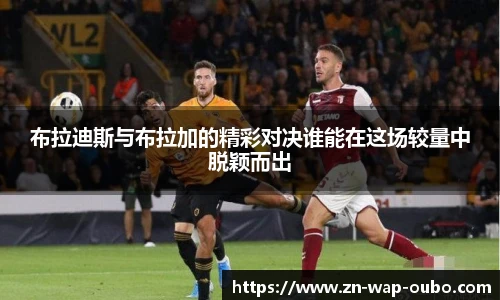欧博官网