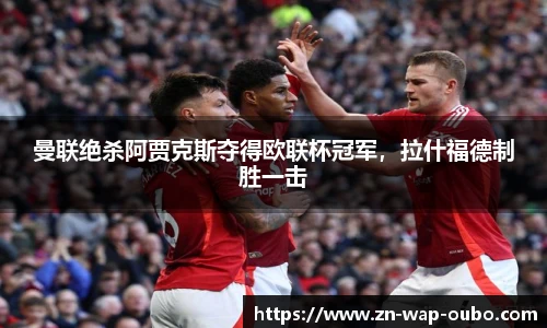 欧博官网