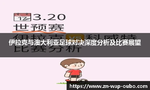 欧博官网