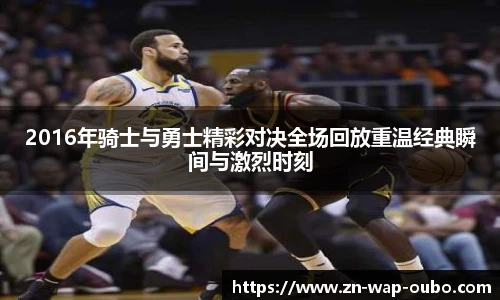 欧博官网