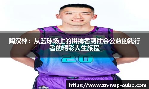 欧博官网