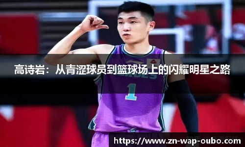 欧博官网