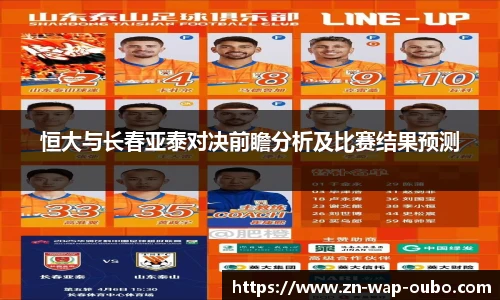 欧博官网