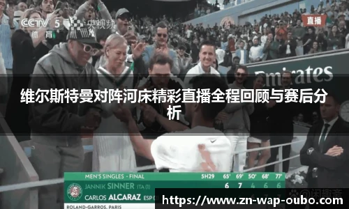 欧博官网